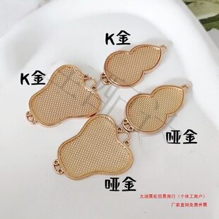 diy�Ʒ�������朰��������е����������z�c���NƤ���\����