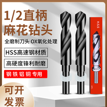 �Kʽ�黨�1/2�ȱ��sus���P䓳�Ӳ��Сֱ���黨��^ 13-38mm