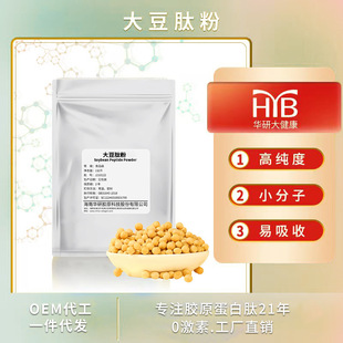 �����A�д���ԭ�Ϸ�ĩ�߼���ʳƷ���zԭ������С���Ӵ󶹵�����