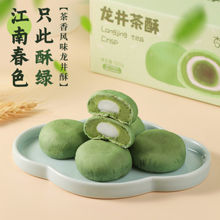 ɢ�b�����־G����cѩ����Ĩ���������������خa���e��ʳ���c���l