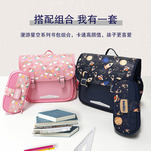 Biqili Primary School Student Pen Bag Children Pencil Case Large Capacity Layered Cartoon Boy and Girl Stationery Box Anti-Slip New
