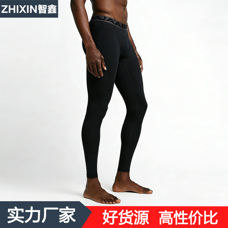 Quick-Drying Sports Tights for Men, Color-Blocked Compression Leggings, Basketball Running Training Fitness Pants, Manufacturer Wholesale