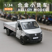 b134Ͻ؛܇ģ̓ͯк3q܇С܇l[