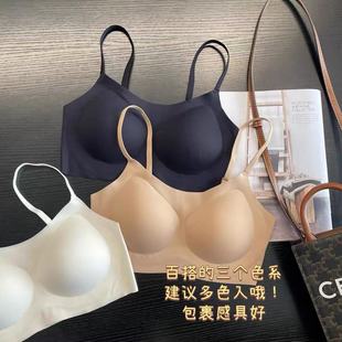 ���� ��һ�ΐ���һƬʽ�o��������wˮ�α����m���؃���D0208H