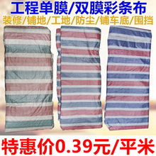 ���ˆ�Ĥһ���Բʗl�����겼�b�޷��m���؇����܇�׷������o���]