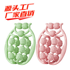二列式環状脚部マッサージ器 美脚ローラー神器 大小脚マッサージ器 筋肉弛緩器具 美脚器