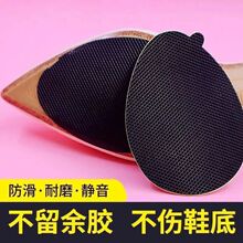�Ӻ��o��Ь���N��ճ��ĥ�p���o�N���������ĥ����Ь���������