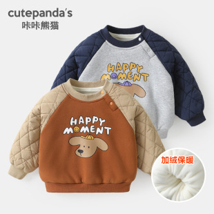 �냺�·���ͯ�ӽq�Ӻ��l����ͯ�������b�ﶬͯ�bŮͯСͯ�����⴩