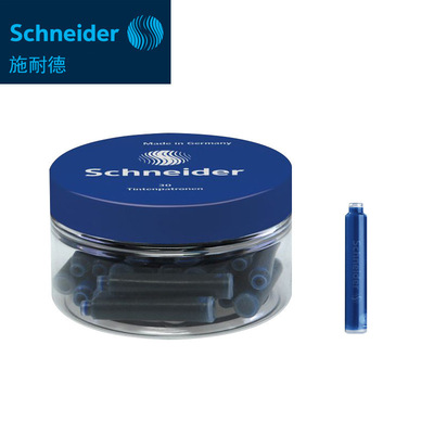 德国Schneider施耐德6600蓝色6611黑色墨胆钢笔墨水(30支装)