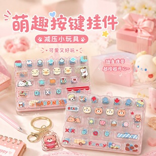 �¿�26�I��ͨ�I�P�≺���I�ɐ�DIY����S����K�H�ӻ��Ӝp�����