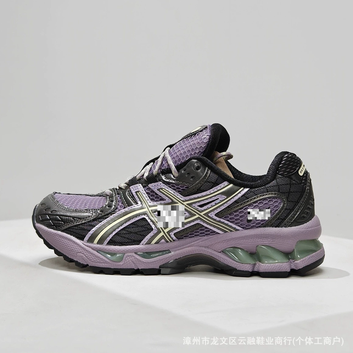 Кроссовки для бега Putian Purehara GEL-Nimbus10.1 dad shoes ретро кэжуал пара ударопоглощающие с мягкой подошвой спорт обувь