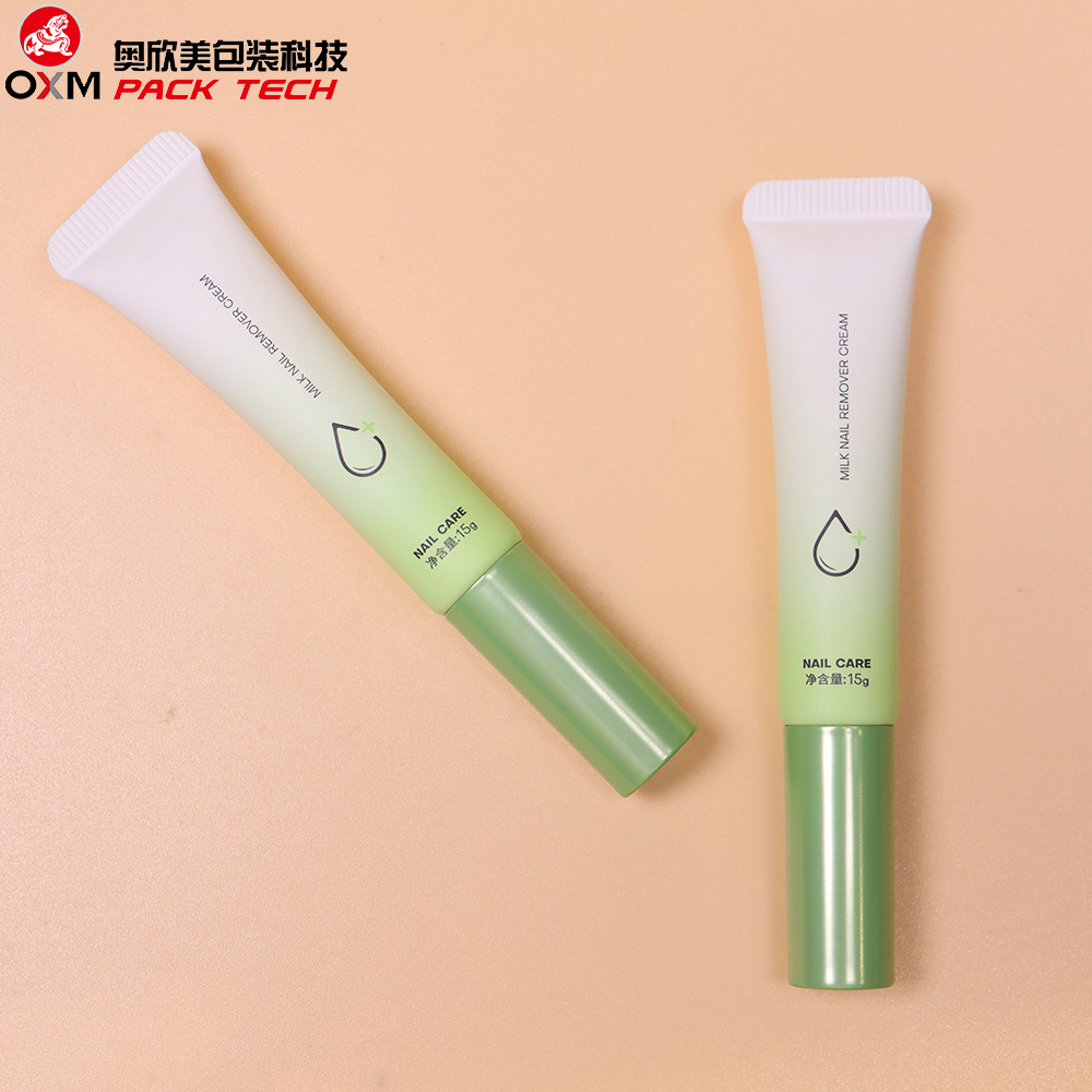 10-200ml洗面奶软管包材化妆品身体乳铝塑软管翻盖洁面乳包装