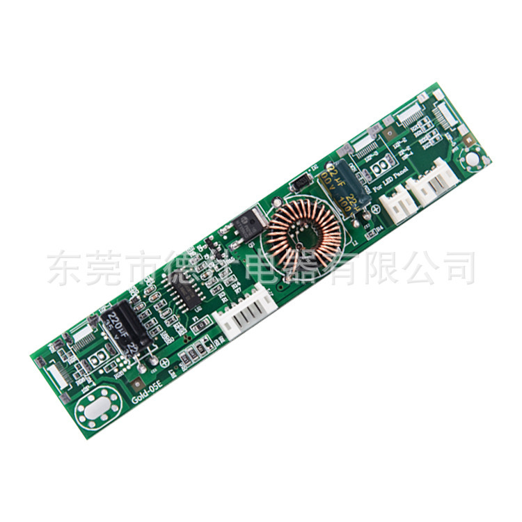 ユニバーサル LED ブースト定電流ボード LED ブーストボード LCD 定電流ボード 250mA350mAGold-05E ディスプレイ|undefined