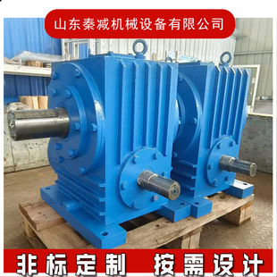 CWO160�A���A��΁�U�p�ٙC��׃�ٙCCWO180�u݆΁�U�p��������i