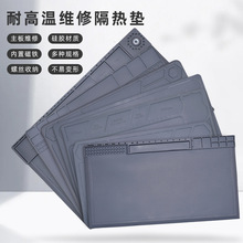 ���z̨�|�͸ߜ؟o��ζ̨�|���L����̨����| �֙C��X�S�޹����|