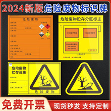 2024�°�Σ�U�U����R��Σ�U�U���A������̎���Oʩ�˺��N���A�澯