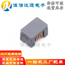 全新原装 PCAQ2012B-201T030 封装SMD-4P,2x1.2mm 两路信号线滤波