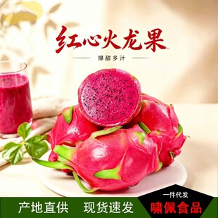 �V���t�Ļ��������a2��3��5�����rˮ���Fժ�t�Ļ�����һ�����l