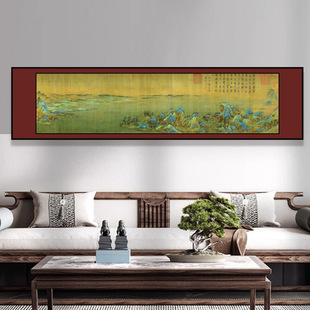 Chinese Traditional Painting Thousand Miles of Rivers and Mountains Living Room Decorative Painting Office Hanging Painting Tea Room Restaurant Background Wall Landscape Murals