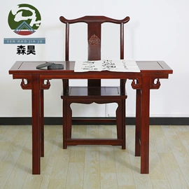 学习桌椅;桌类、茶几;条案