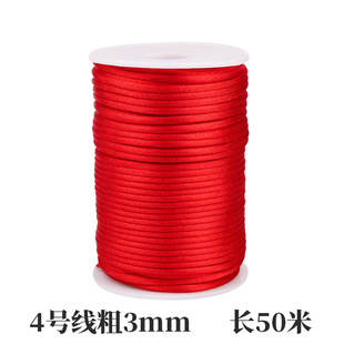 �Ї��Y���K��4̖��3mm diy�ֹ������K�־��t�K�Ї��Y����������l