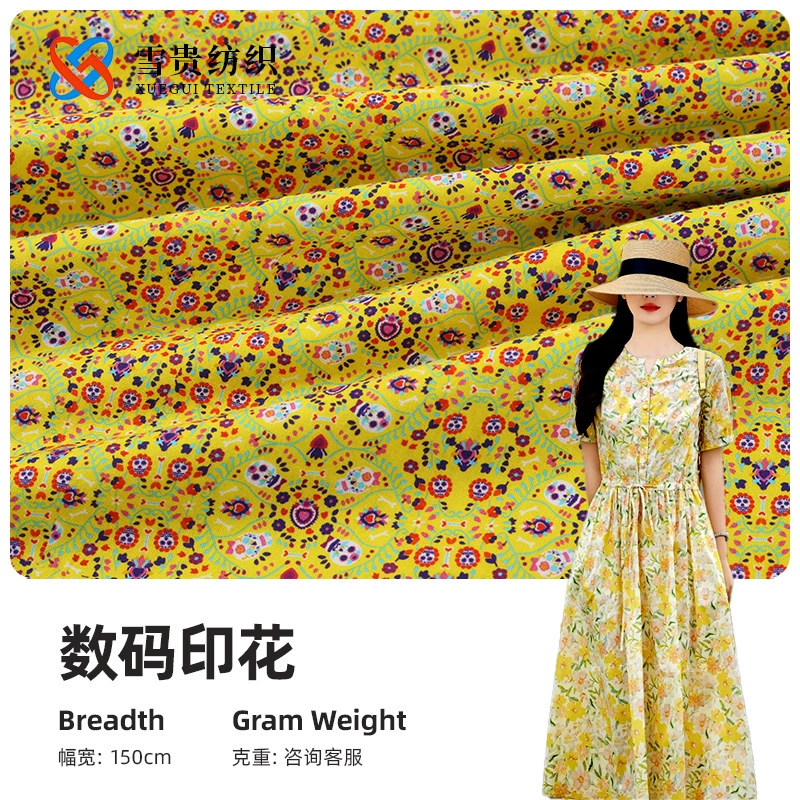 Производитель хлопчатобумажной цифровой печати, красивые цветные пижамы-юбки, домашняя одежда весна-лето, платья, рубашки, ткани с принтом
