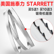 䏹ǙC䏗l�и���~��Ƭ�u����1650�Ƭ�йǃ��i��ţ���ʳƷ䏗l
