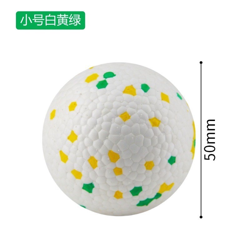 Aiwang狗磨牙球高弹轻巧爆米花球ETPU耐咬宠物玩具狗狗实心玩具球|undefined