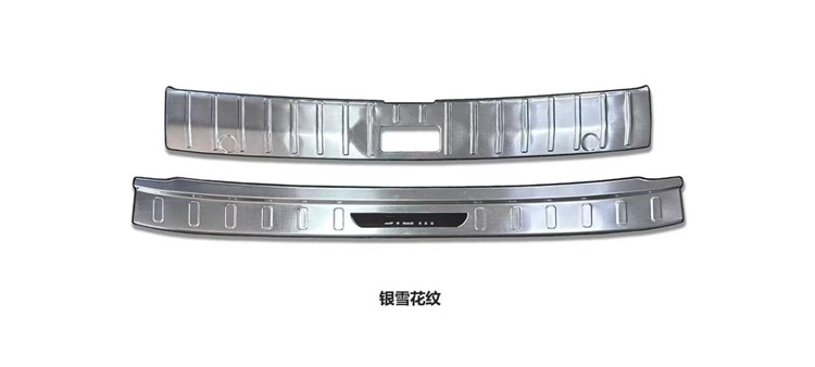 Suitable for Nissan 15Th Generation 26Th Sylphy Rear Guard Plate, Interior and Exterior Sill Strips, Welcome Step Plate, Car Window Center Pillar Modification J