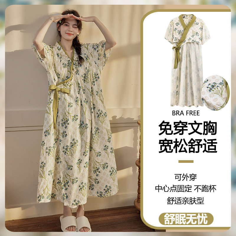 Cloud Cotton Lace-up Nightgown Women's Summer Sweet Short-sleeved Nightgown Kimono Mid-length Pajamas with Chest Pad Home Clothes Cloud Cotton Lace-up Nightgown Women's Summer Sweet Short-sleeved Nightgown Kimono Mid-length Pajamas with Chest Pad Home Clothes