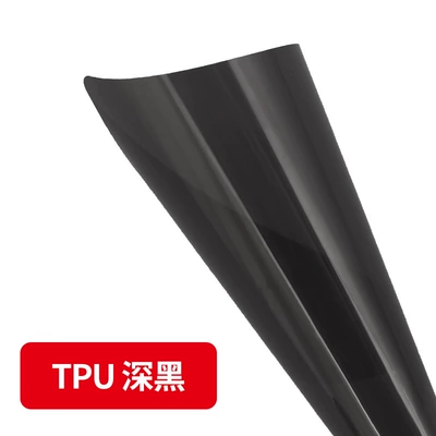 Blackened Taillight Protective Film Repair, Car headlight protective film - tpu-dark-black-30cm-05m