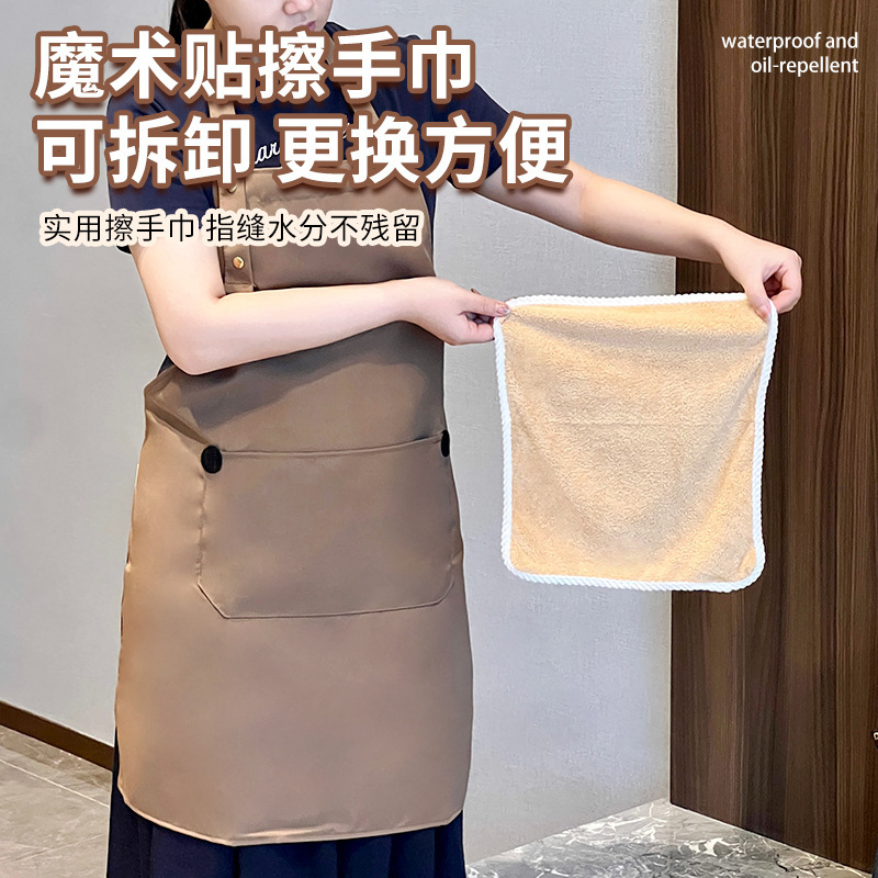 新爆款可拆卸毛巾抹布擦手兜围裙家用厨房做饭防污围腰餐饮摆摊|undefined