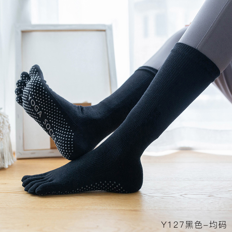 Y127-블랙