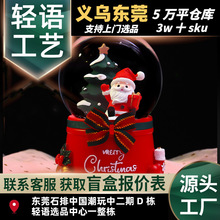 �}�Q���Y��ɐ�Q���}�Q���˺����Yˮ����[�����D�l����������l