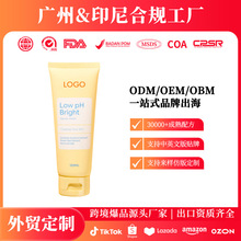 �|�ρ����NƷOEM�eѩ�����ם������澏���wBright Facial Wash