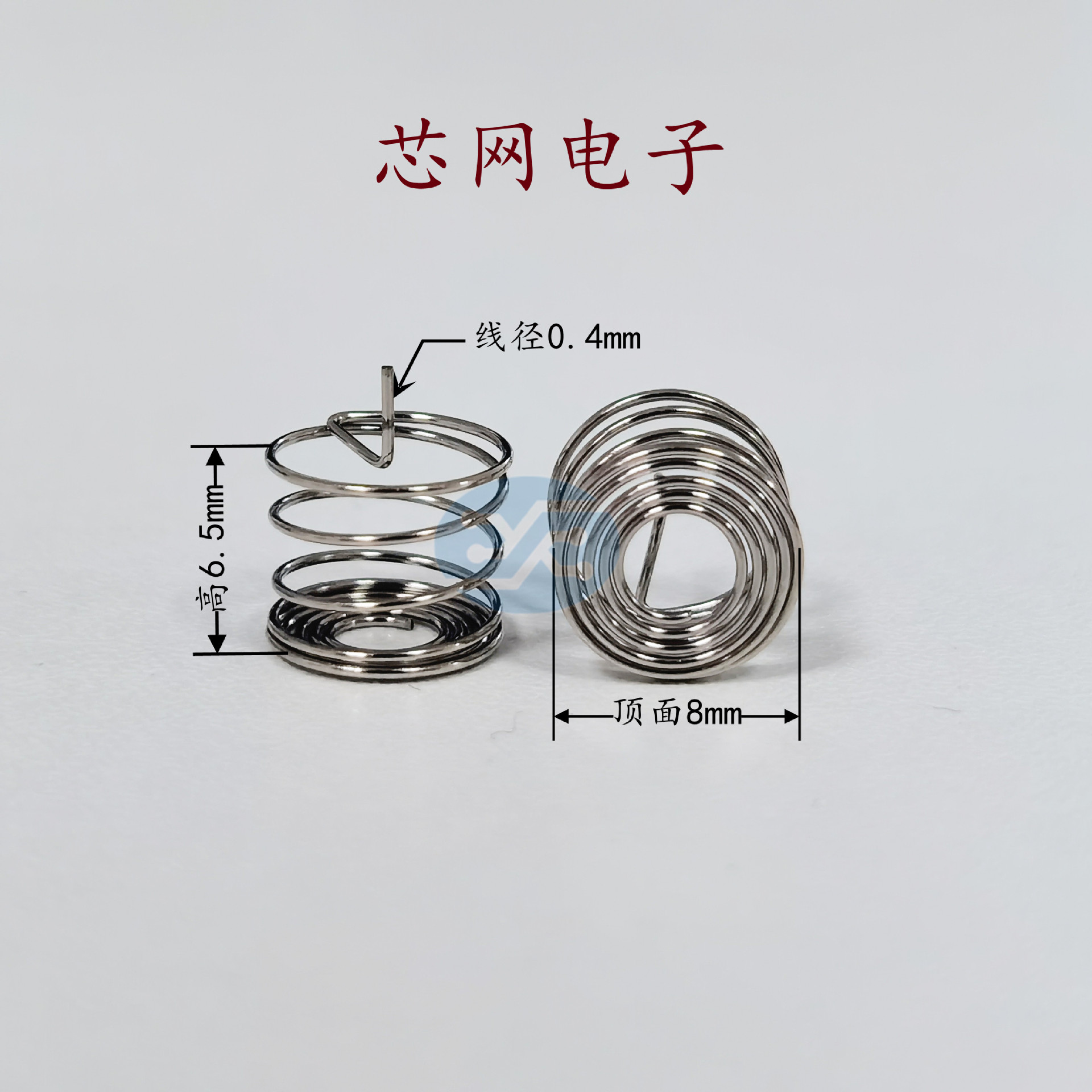 F8-6.5-0.4直筒内绕中心 加湿器小配件 碳钢镀镍线路板按键可上锡