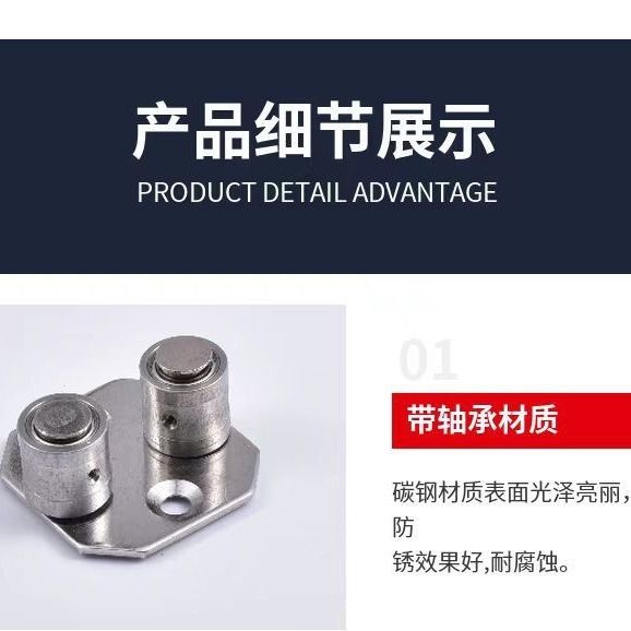 引き戸用厚板木製ドア移動式ドアポジショナー吊り輪固定具ダブルベアリングリミットホイール固定移動式ドアアクセサリー|undefined