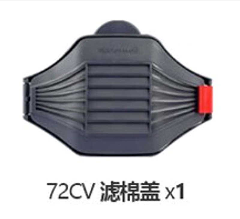 Honeywell máscara de polvo KN95 máscara de polvo a prueba de partículas 5200L máscara de polvo