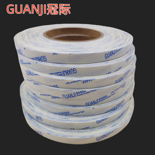 8MM*3M9448A�d���p���z���F������ˮ�RƬ���ϻʹ�����EVA�p���z