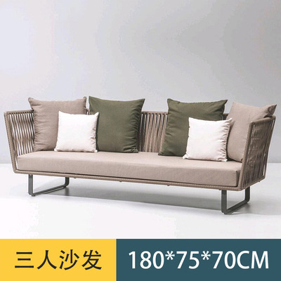 Sofá al aire libre Villa patio balcón B & B bar del hotel Café restaurante exterior impermeable ratán silla combinación