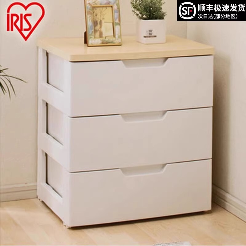 Alice Storage Cabinet Chest of Drawers Drawer Cabinet Drawer Type Locker Storage Cabinet Home Wardrobe Cabinet