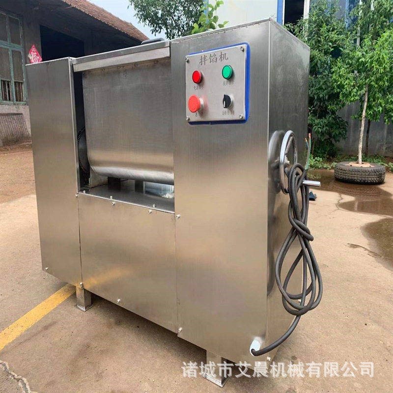 立式双轴馅料搅拌机 月饼馅糕点馅搅拌机 304不锈钢拌馅机 艾晨