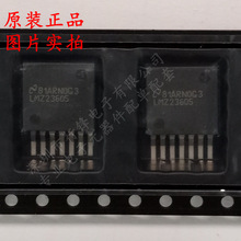 LMZ23605TZX/NOPB LMZ23605 TO-PMOD-7 ��Դģ�� ȫ��ԭװ