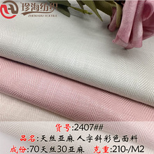 �F؛��z�������ּy�z��ѝ��б�y���ϲ�ɫѝ���������l