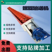 ����ݔ�͙CU�͹��ͷ���ú��ݔ�ͽg��̼䓲��P䓲��|��������