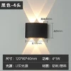 Black-4*1W