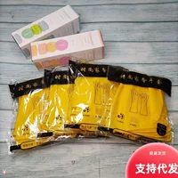 橡胶耐磨防水pvc厨房洗碗女加厚家居胶皮家务耐用劳保清洁手套