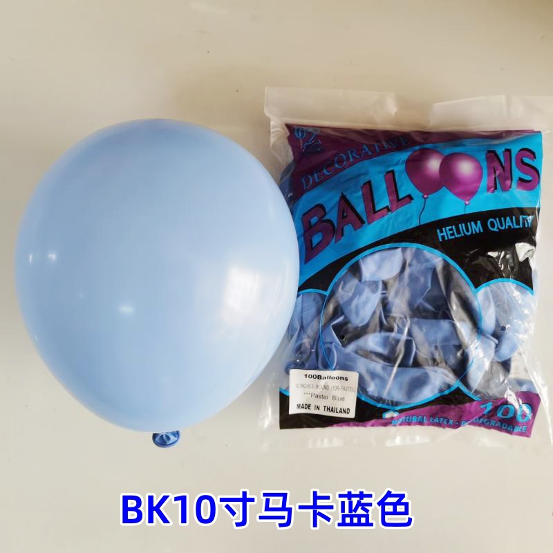 Tailandia BK10 pulgadas 2,5G 100 Pack globo redondo decoración de la boda globo publicidad globo impresión al por mayor