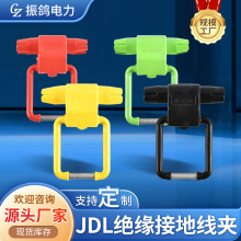 ���Ƹ߉�JDL�^���ӵؾ��A��߽^�������O��ӵؾ��A��|�־��A