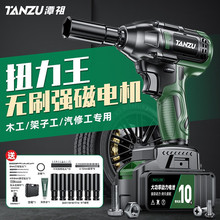 ̶��oˢ늄Ӱ����늳�늰��ִ�Ť�������_�����޼��ӹ���Ͳ�L��